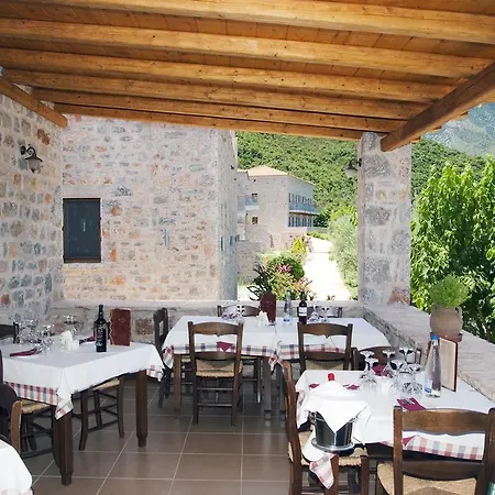 Smyros Otel