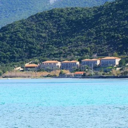 Hotel Smyros